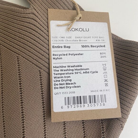 Elegant Brown Tote Bag - Picture 2 of 8